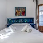 Apartamento Con Patio Cordobes En San Basilio & Parking
