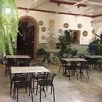 Hostal La Fuente
