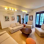 Apartamento 1 By Mezquitasuites
