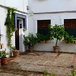 El Patio De La Aljama