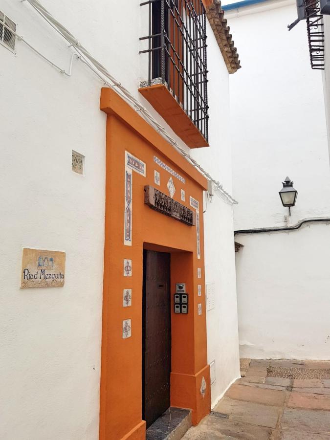 Mezquita De Apartamento Córdoba