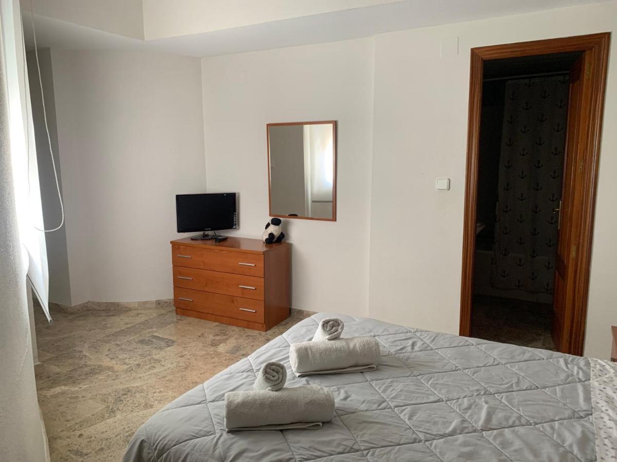 El Rincon De La Media Luna Apartamento