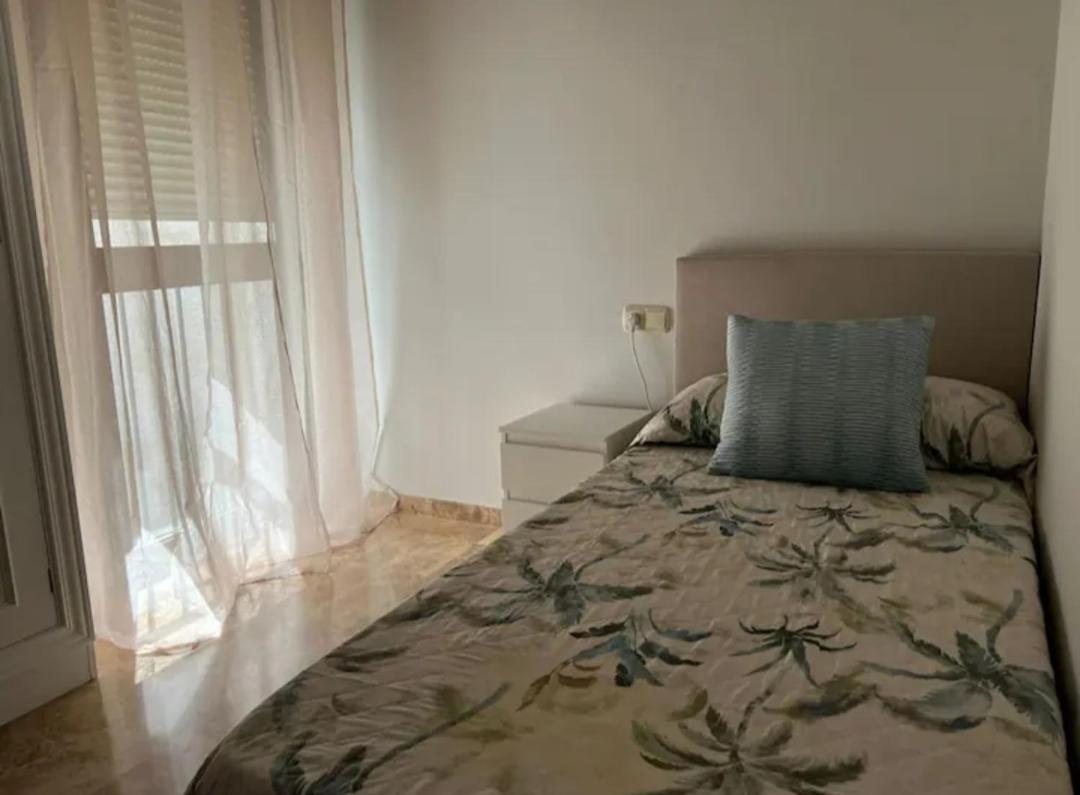 Apartamento Puente Romano * Córdoba