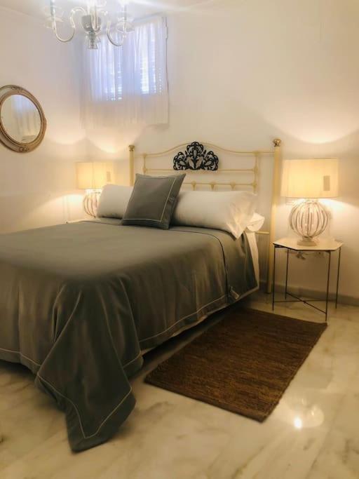 Apartamento Duplex La Almazara En El Centro Historico De Córdoba