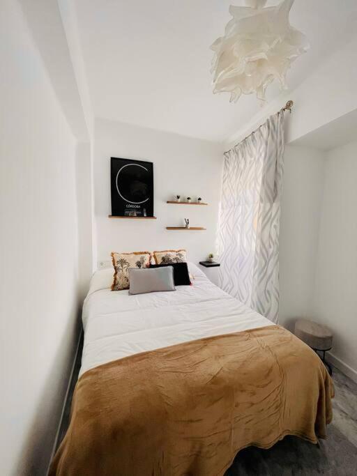 Apartamento Torreon De La Huerta Córdoba