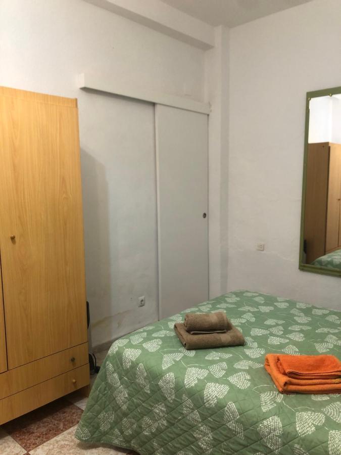 Vallaindiano Apartamento Córdoba