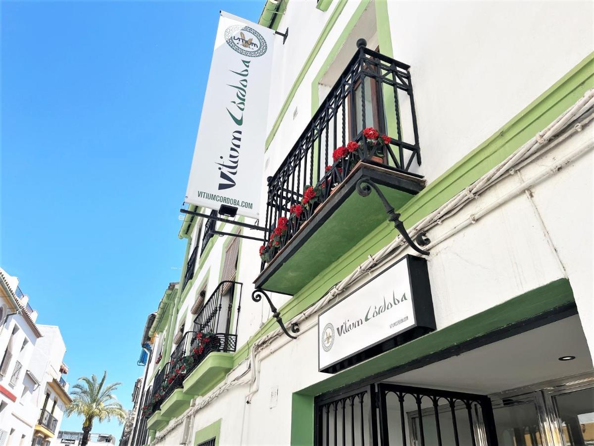 Vitium Cordoba