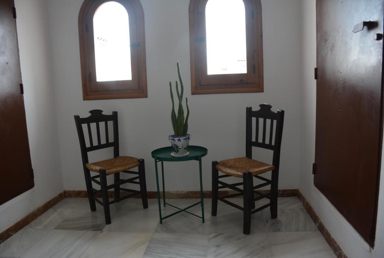 Purisima Vivienda Turistica * Cordoba