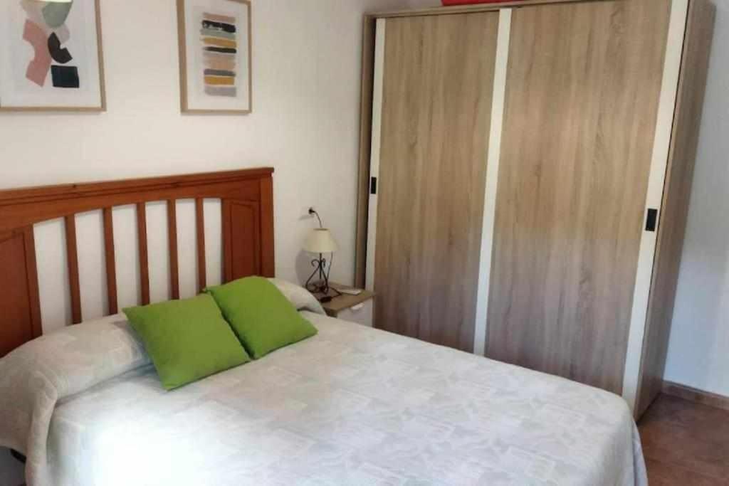 Beatas Parking Gratis Centro Historico Apartamento Córdoba