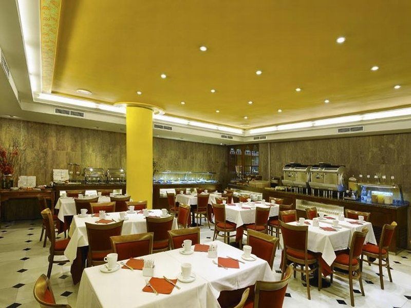 Eurostars Conquistador 4* Córdoba