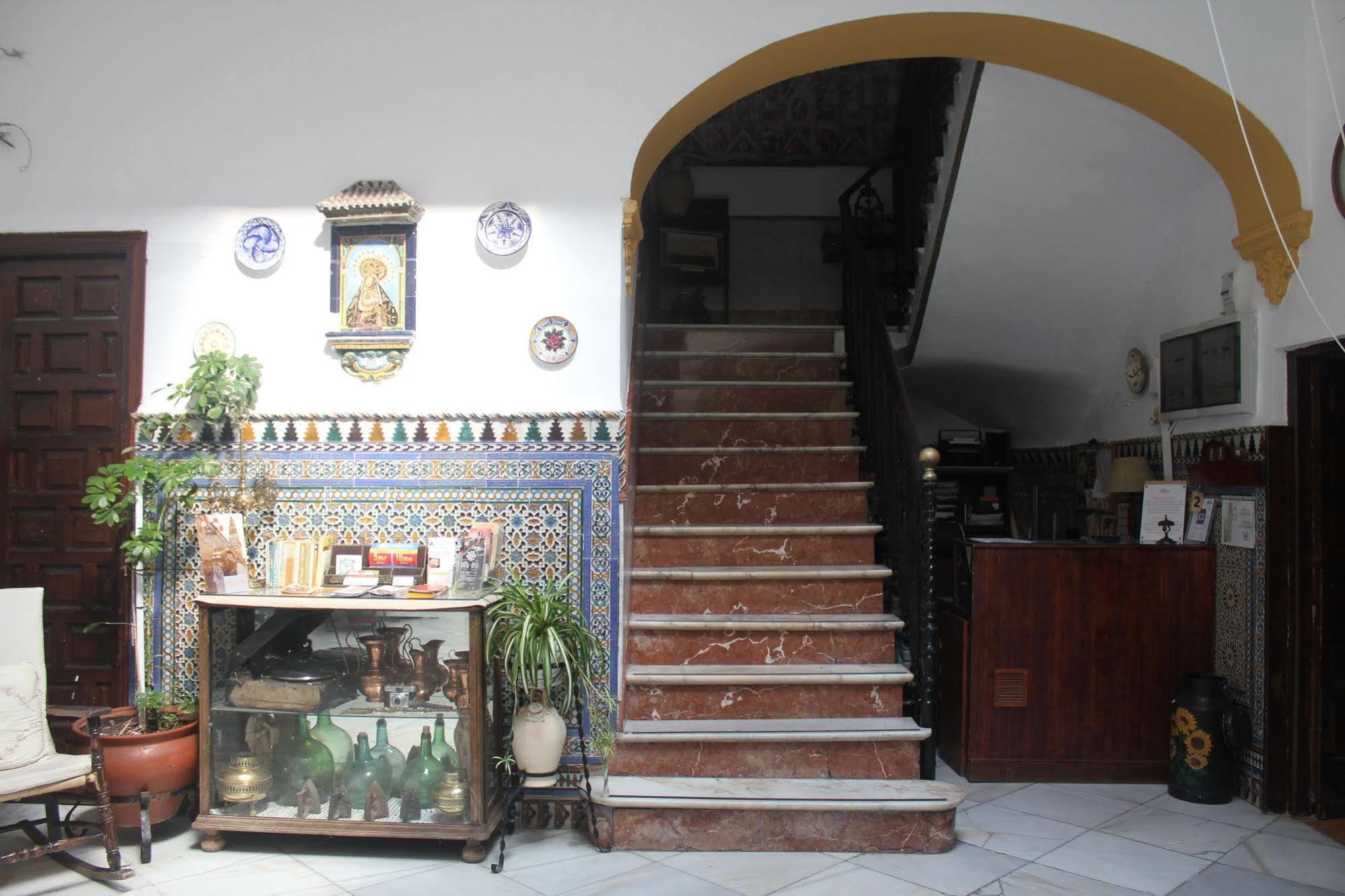 Guest house El Portillo 2*
