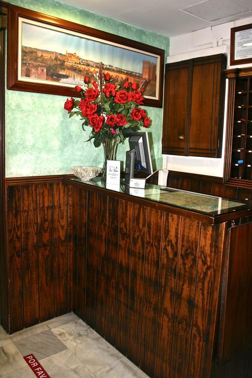 La Fuente Cordoba