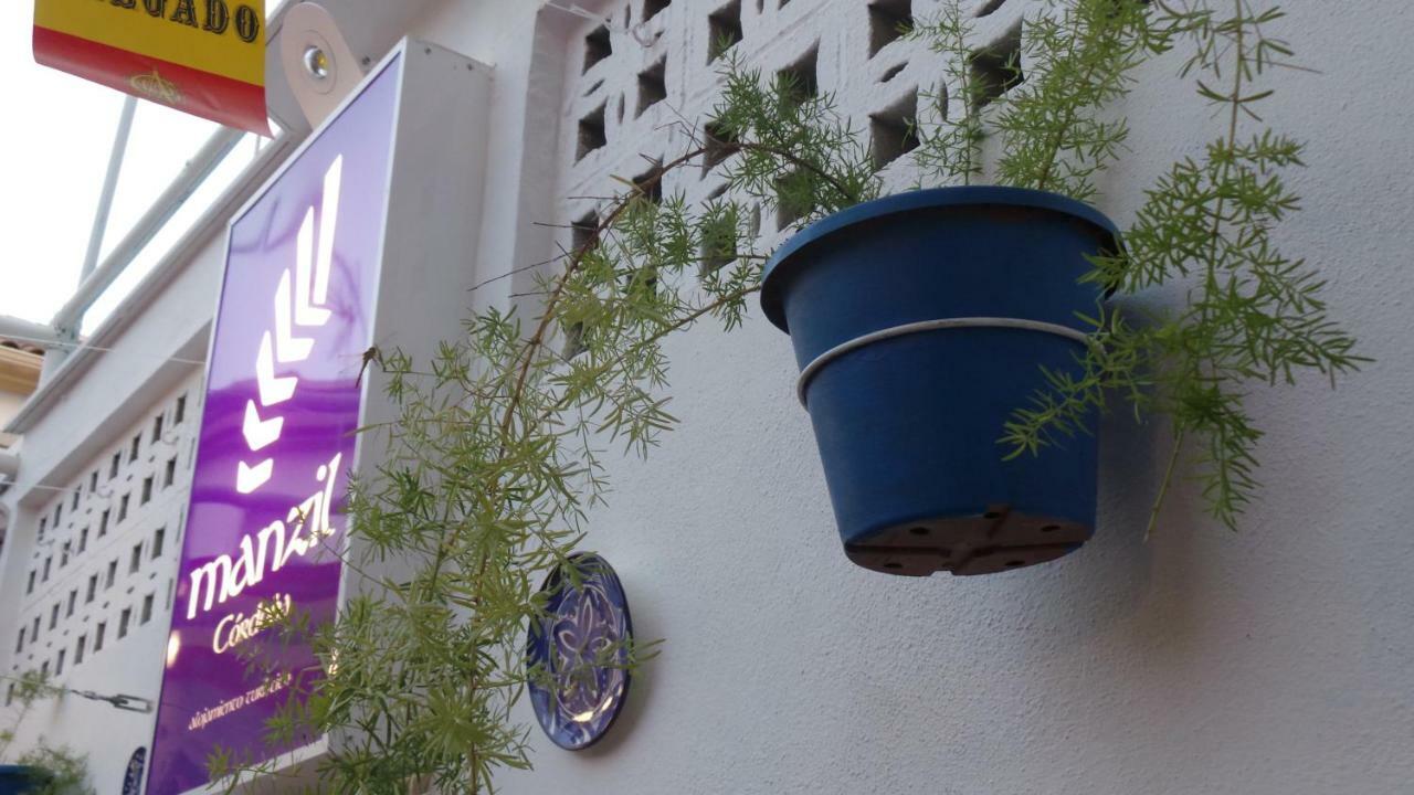 Manzil Сasa de vacaciones