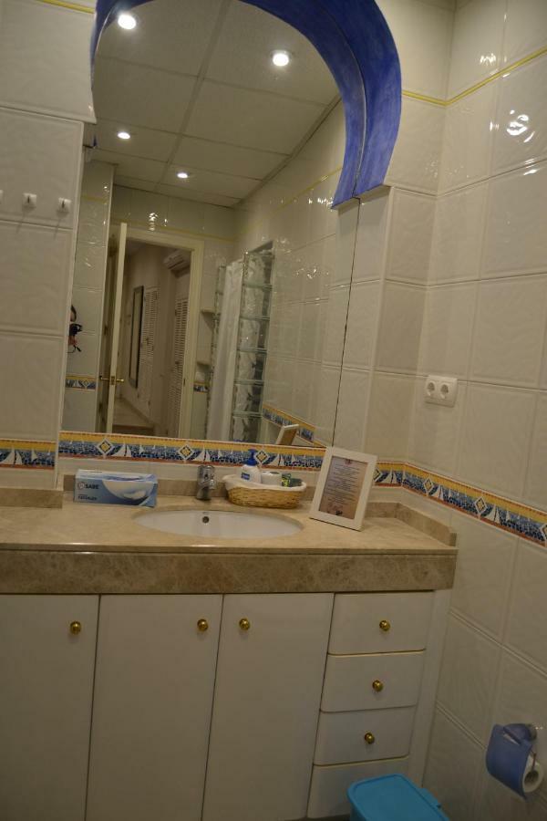 Apartamento Mezquita