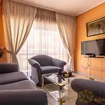 Apartamento El Califa - 2 Habitaciones