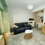 Apartamento San Eloy