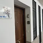 Apartamento Los Patios
