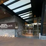 Eurostars Palace