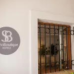 Soho Boutique Atalia