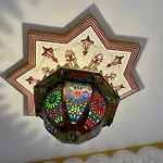 El Rincon De La Mezquita
