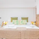 Apartamento Estacion Mozarabes Cordoba