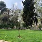 Bonito, Centrico, Fresco Y Tranquilo Apartamento En Santa Marina