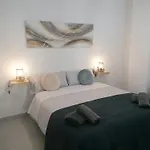 Apartamento Suite Sol 1