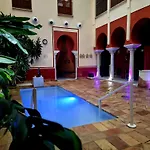 Hospedería Baños Arabes de Córdoba Dos