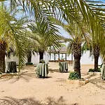 Hotel Los Manjares