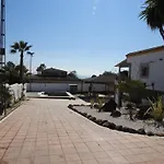 El Rincón del Brillante