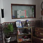 El Sueno De La Juderia