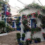 Patio San Lorenzo