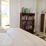 El Carmen