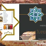 La Juderia Cordoba
