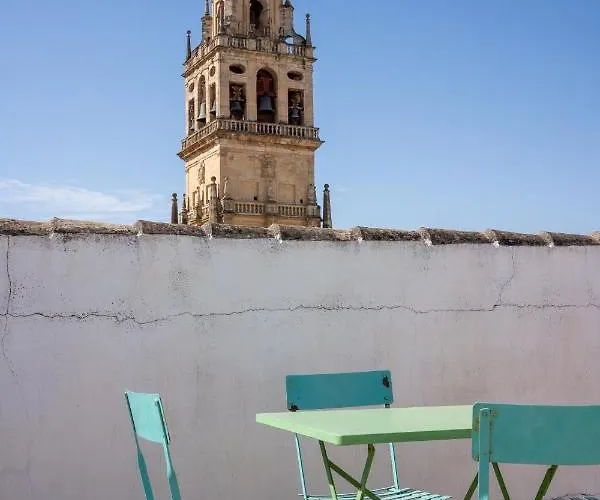 Patio De La Hoguera