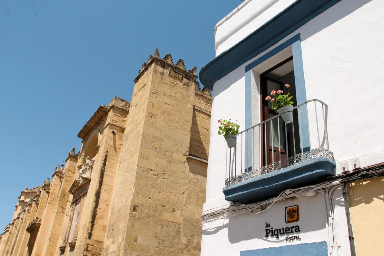 Guest house La Piquera Cordoba