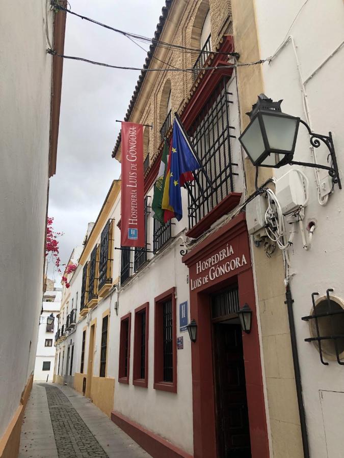 Hospederia Luis De Góngora Pensión Córdoba