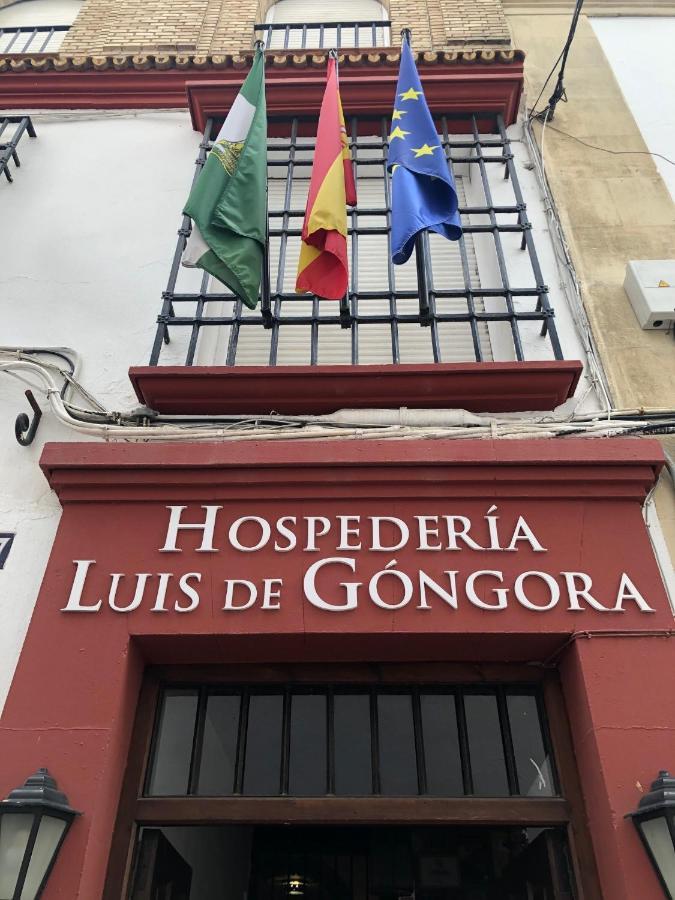 Hospederia Luis De Góngora Pensión Córdoba