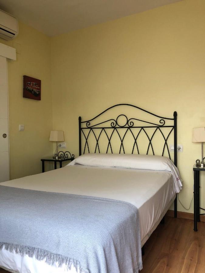 Hospederia Luis De Gongora Guest house Cordoba