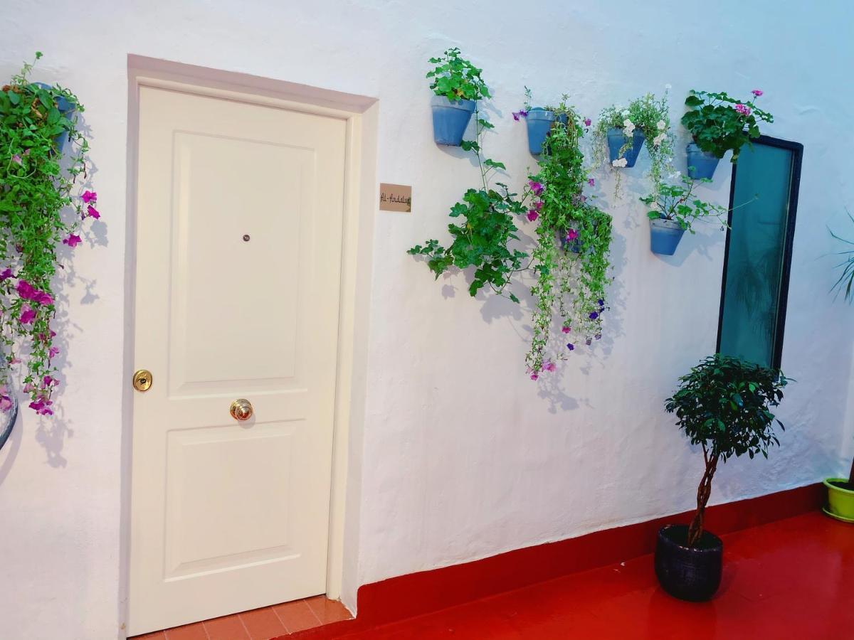Up Qurtuba Apartamento *