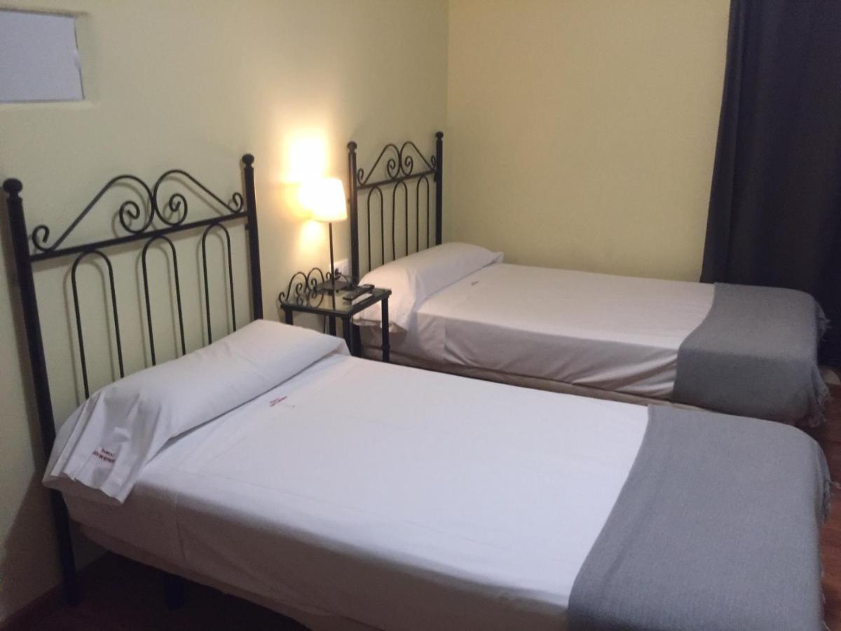 Hospederia Luis De Gongora Guest house Cordoba