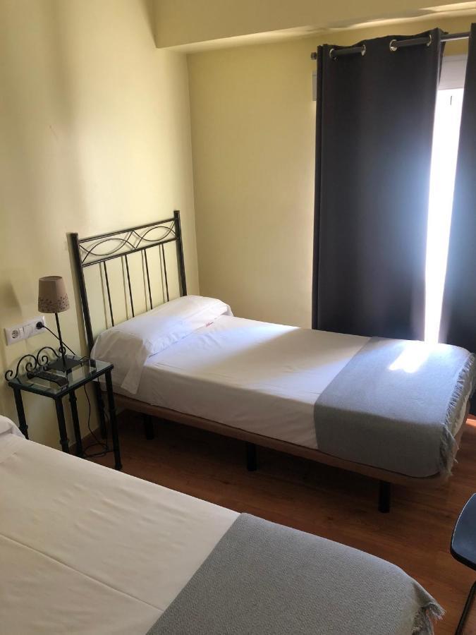 Hospederia Luis De Gongora Guest house Cordoba