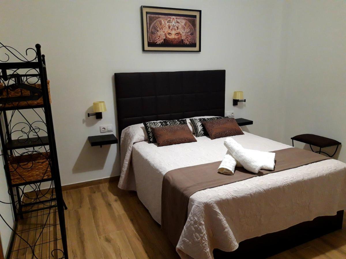 La Mirada De La Judería Apartamento *