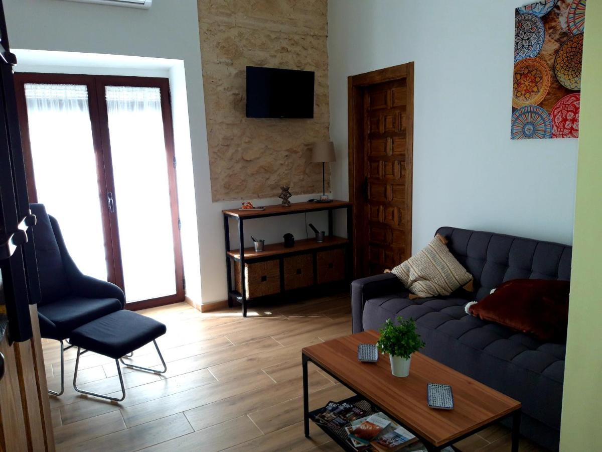 La Mirada De La Judería Apartamento *