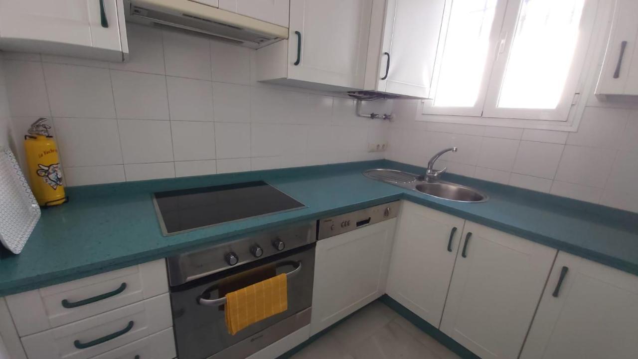 Apartamento El Jardín De Wallada