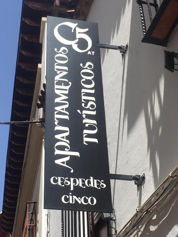 A 20 Metros De La Mezquita Catedral ,apartamentos Turistico Cespedes 5