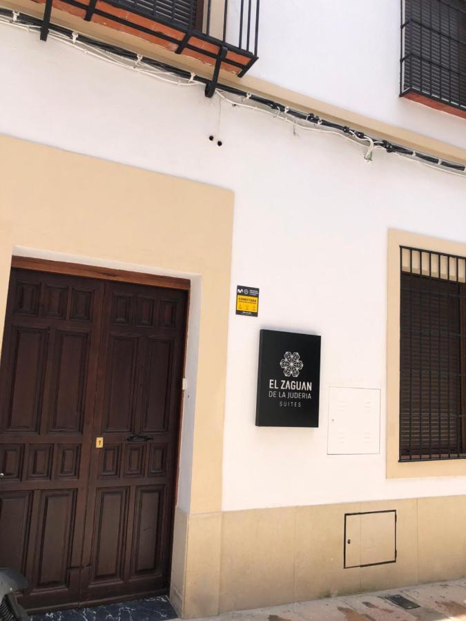El Zaguán De La Judería Apartamento Córdoba