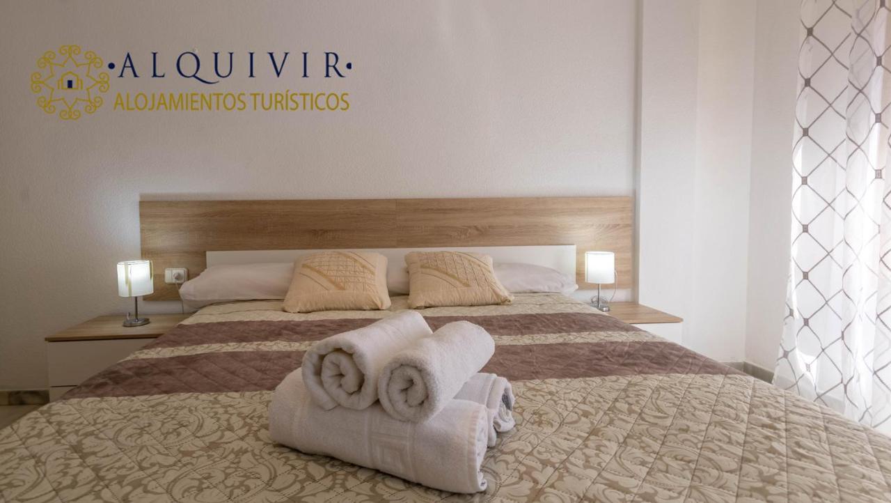 Apartamento El Califa - 2 * Cordoba
