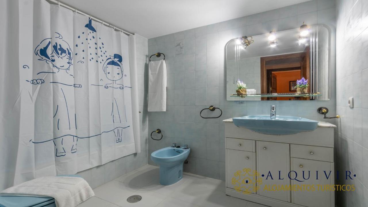 Apartamento El Califa - 2 Cordoba