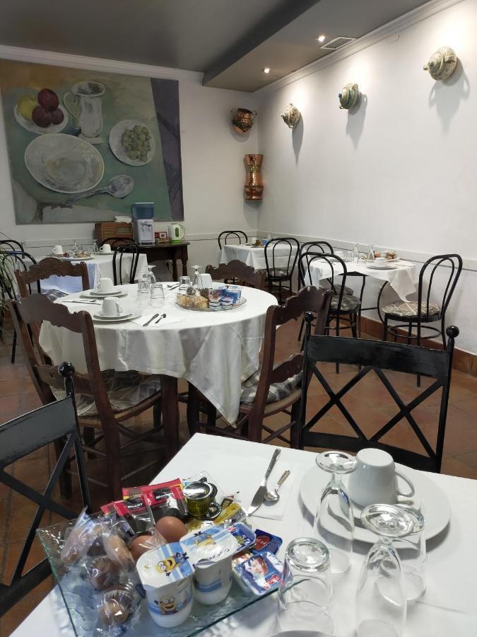 Casa De Naranjos 2*